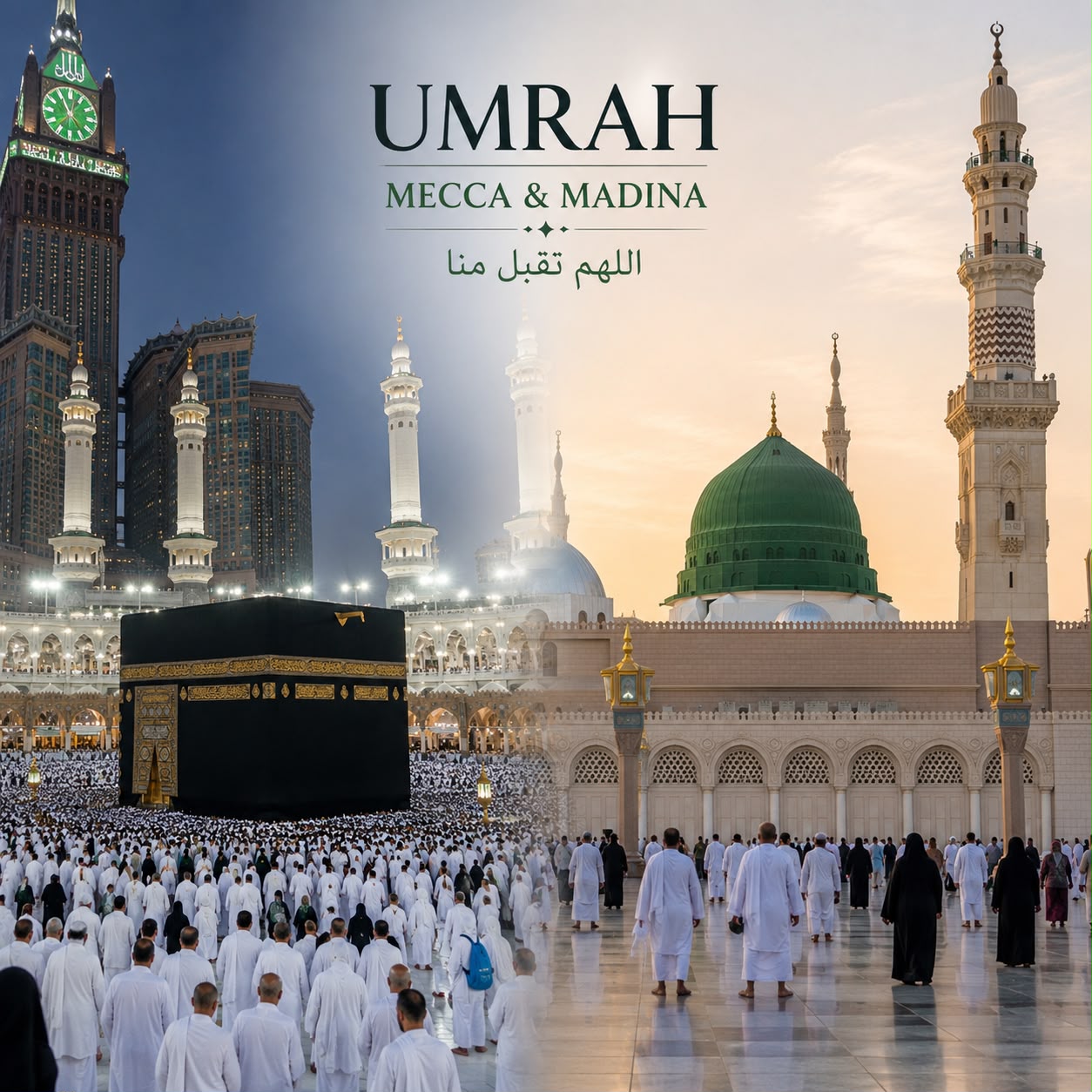 umrah pack